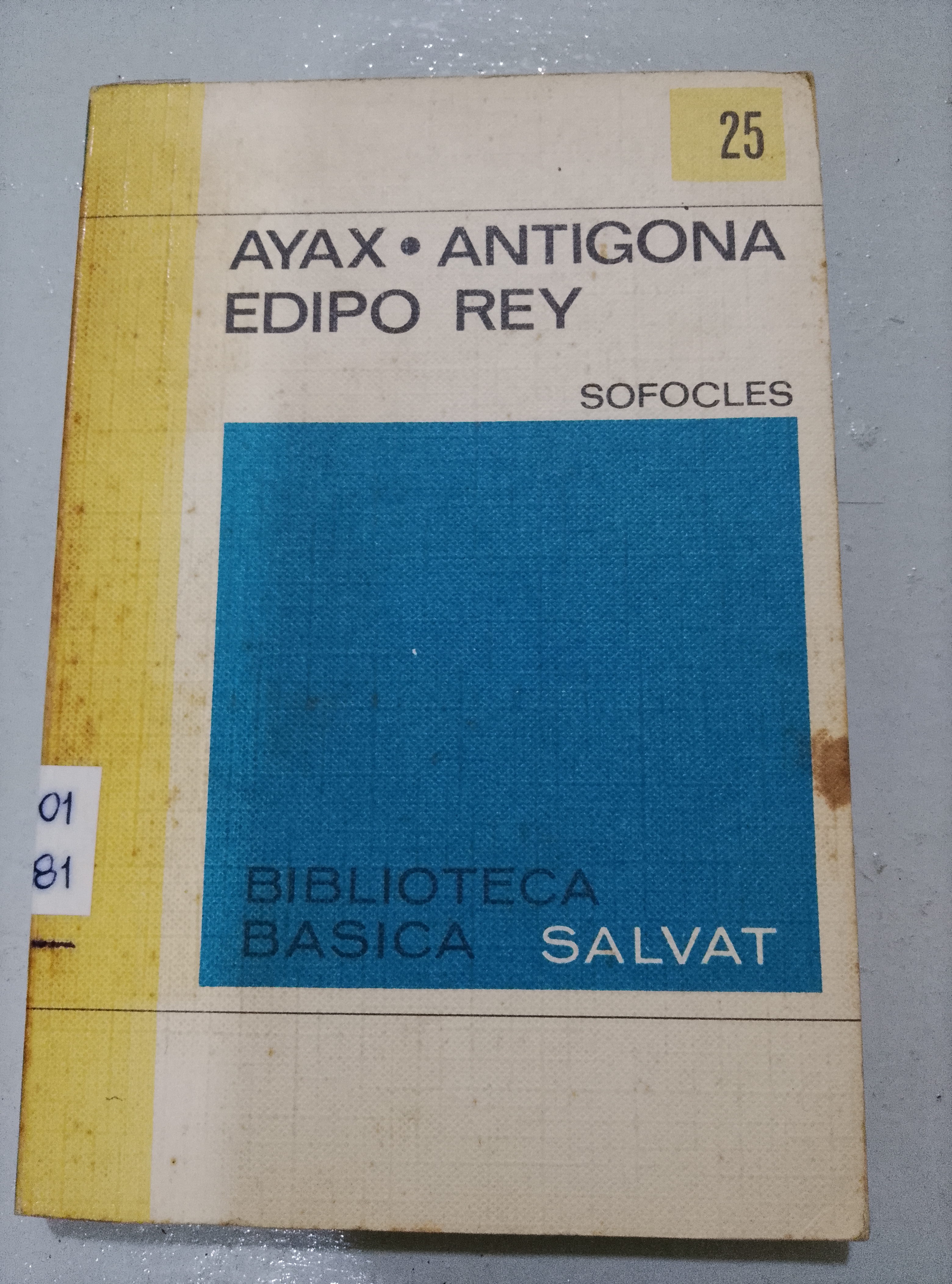 Portada de Ayax - Antigona Edipo Rey