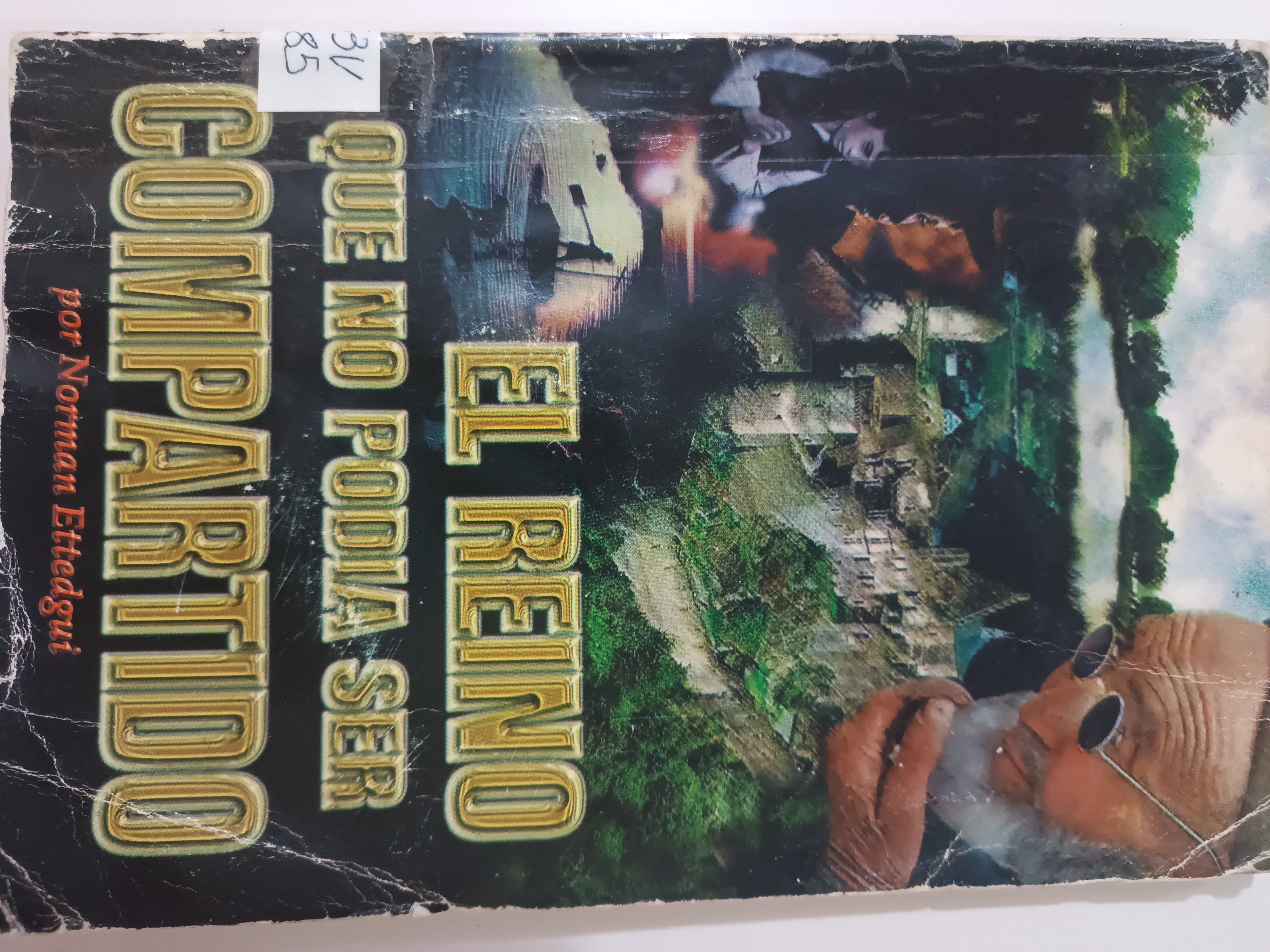 Portada de El reino que no podía ser compartido