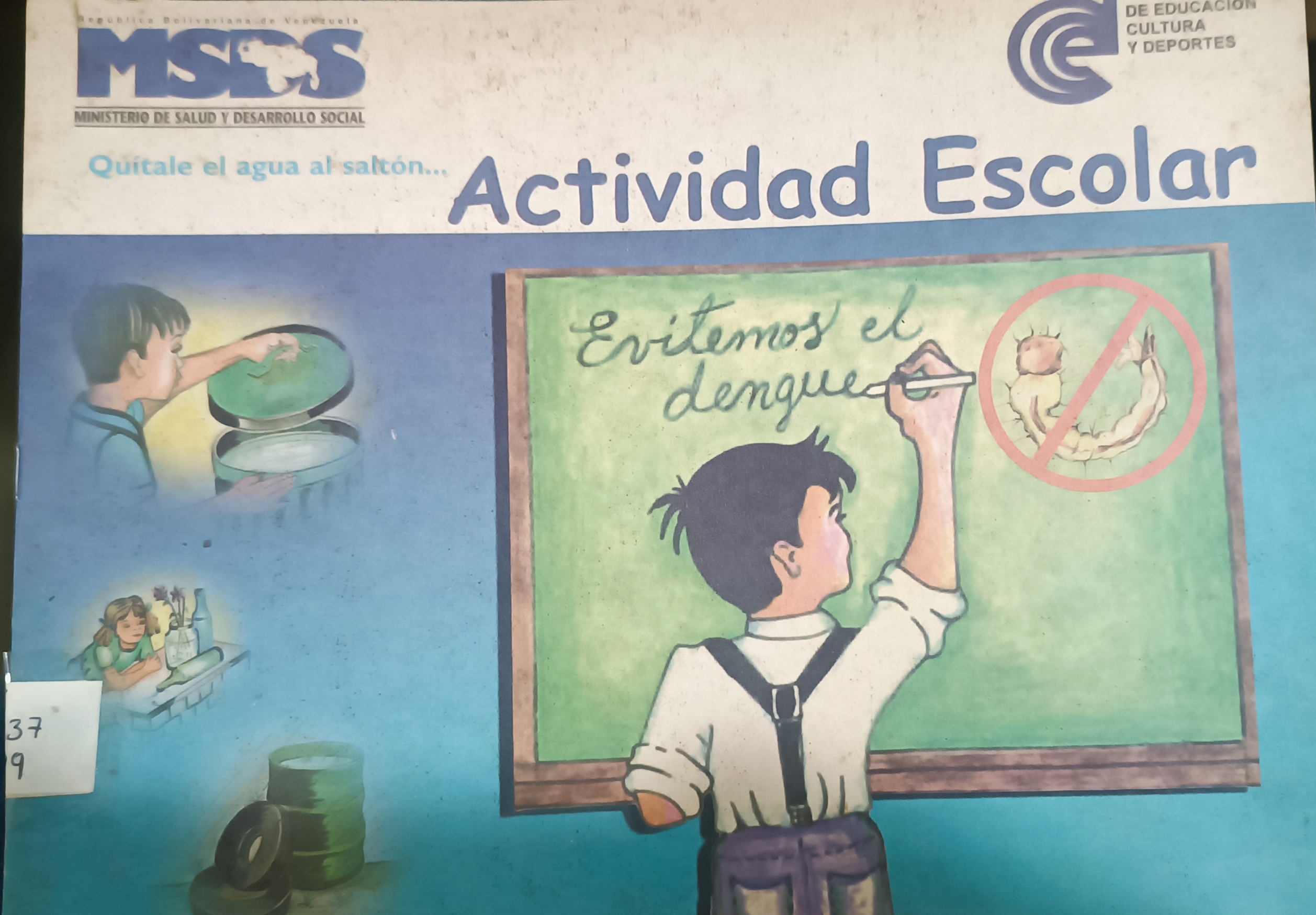 Portada de En el bosque Encantado