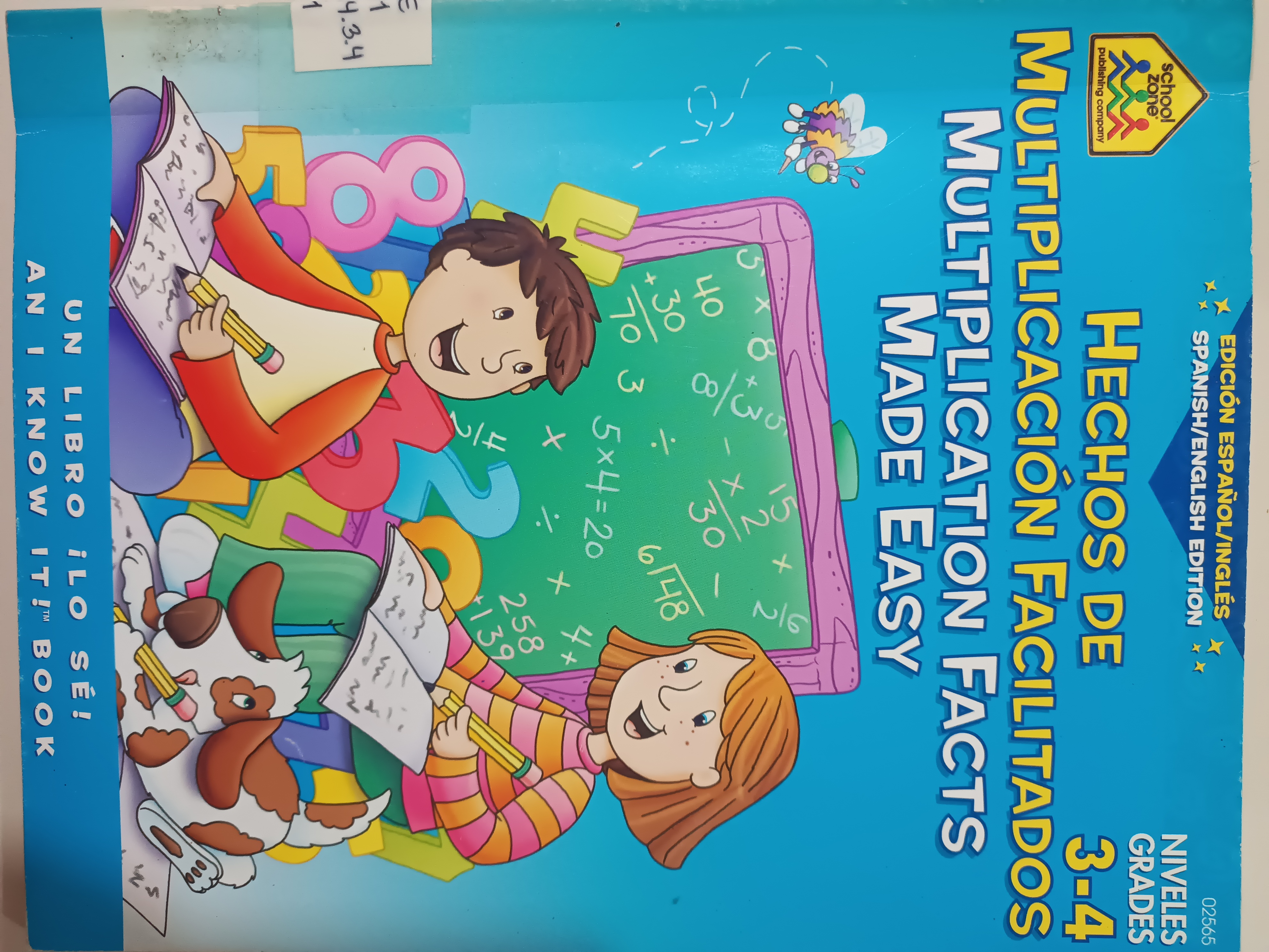 Portada de Hechos de Multiplicación Facilitados (Multiplicación facts made easy) Nivel Grade 3-4