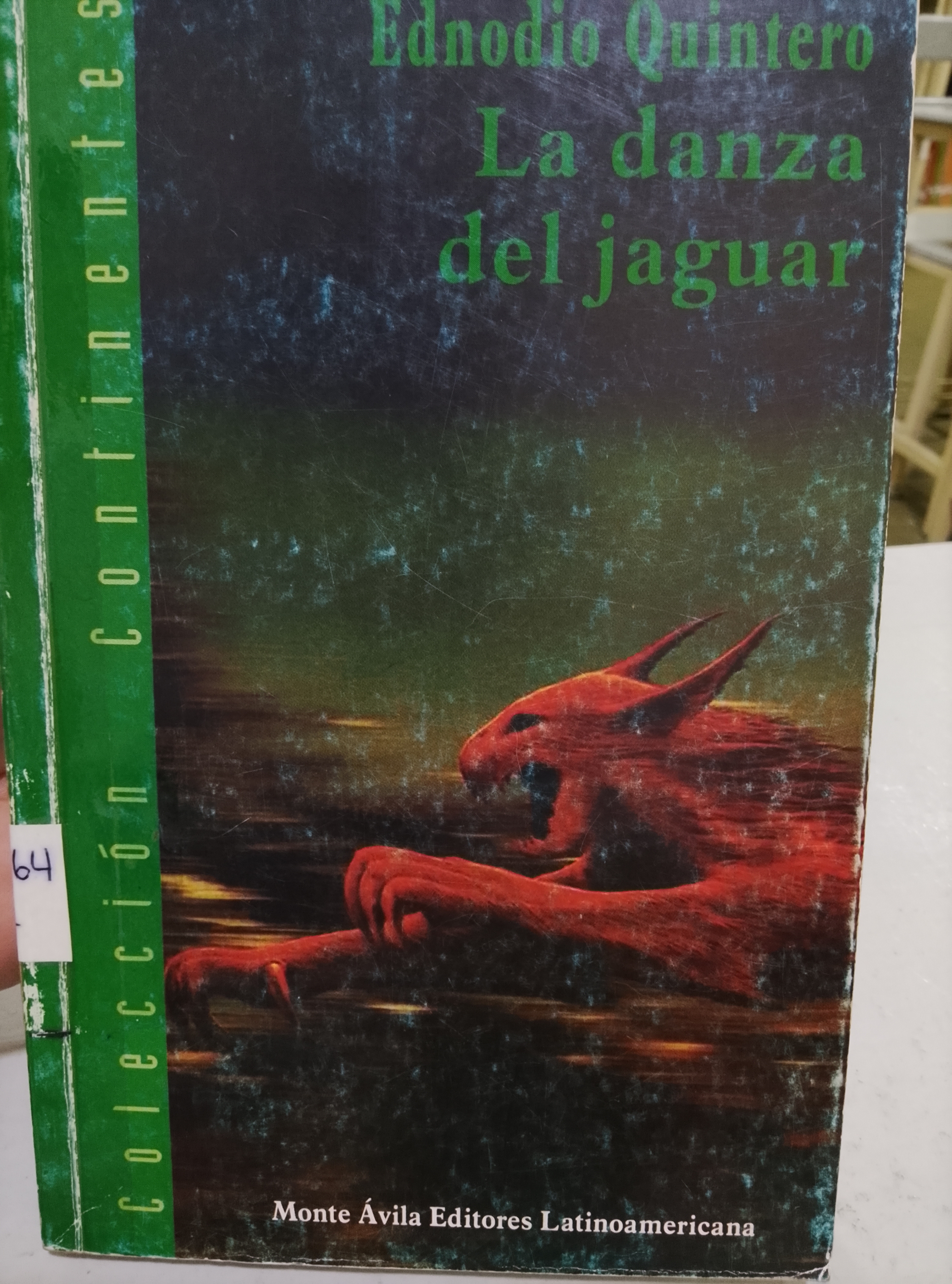 Portada de La danza del jaguar