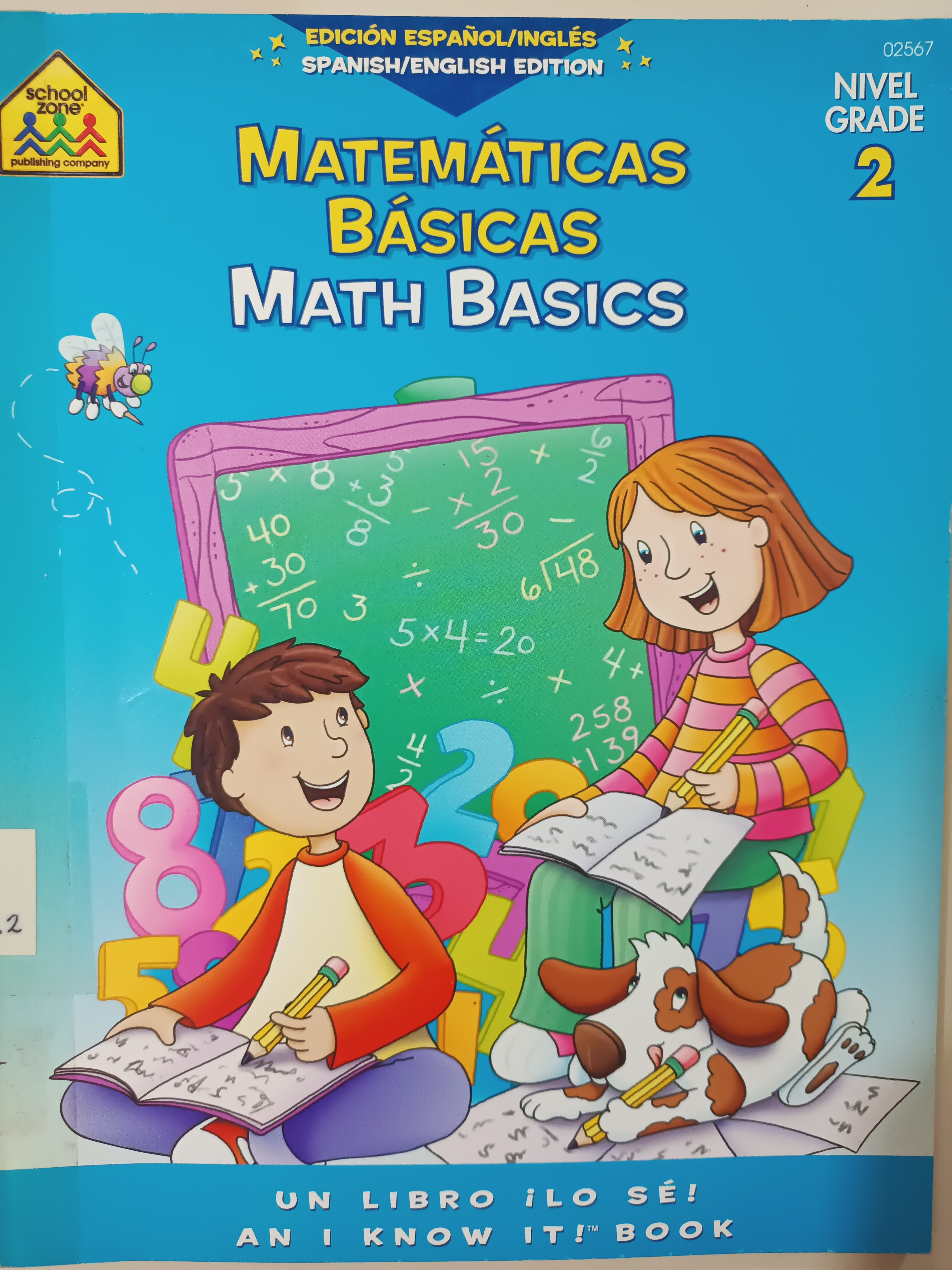 Portada de Matemáticas Básicas (Math Basics) Nivel Grade 2