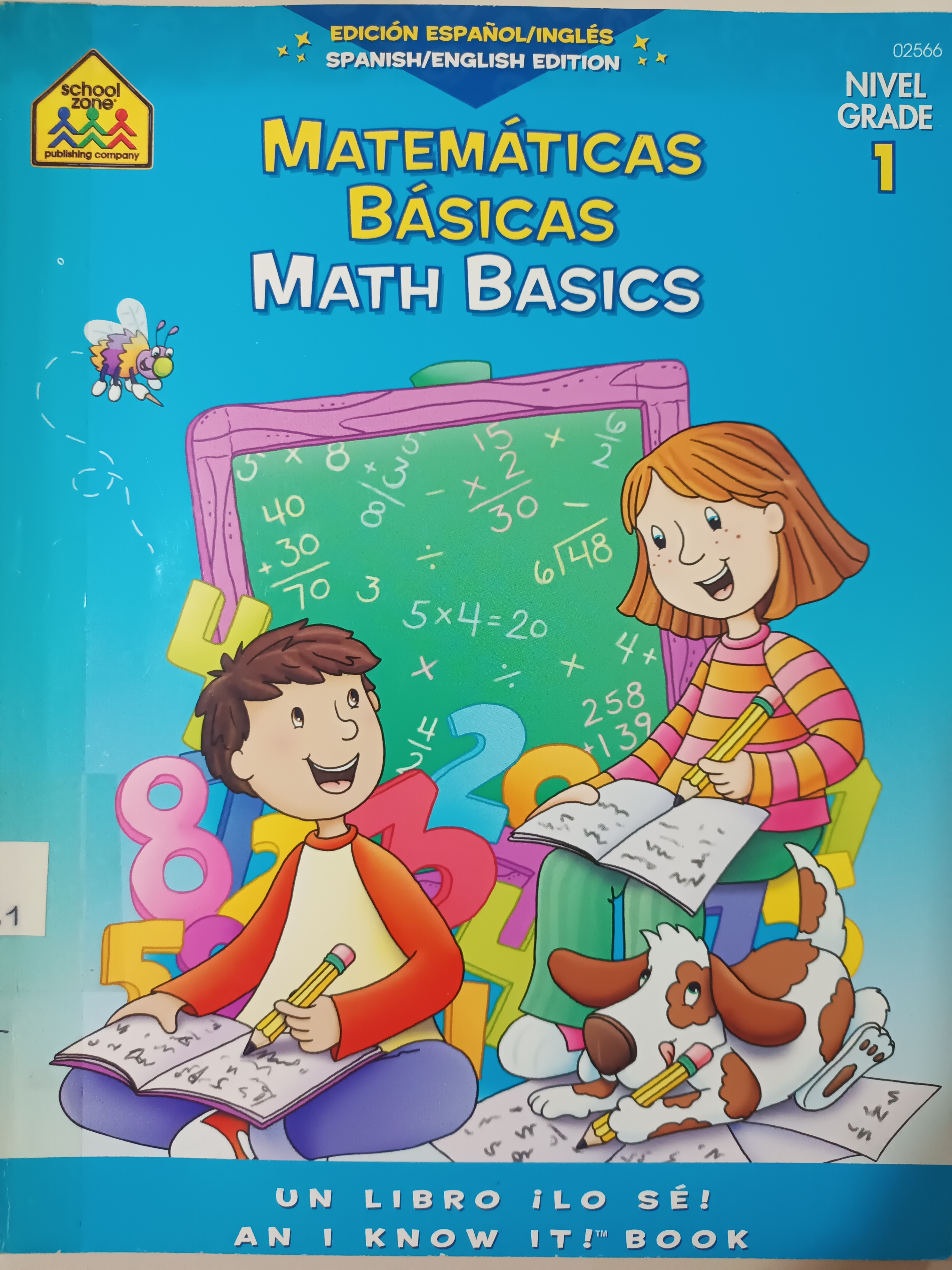 Portada de Matemáticas Básicas (Math Basics) Nivel Grade 1
