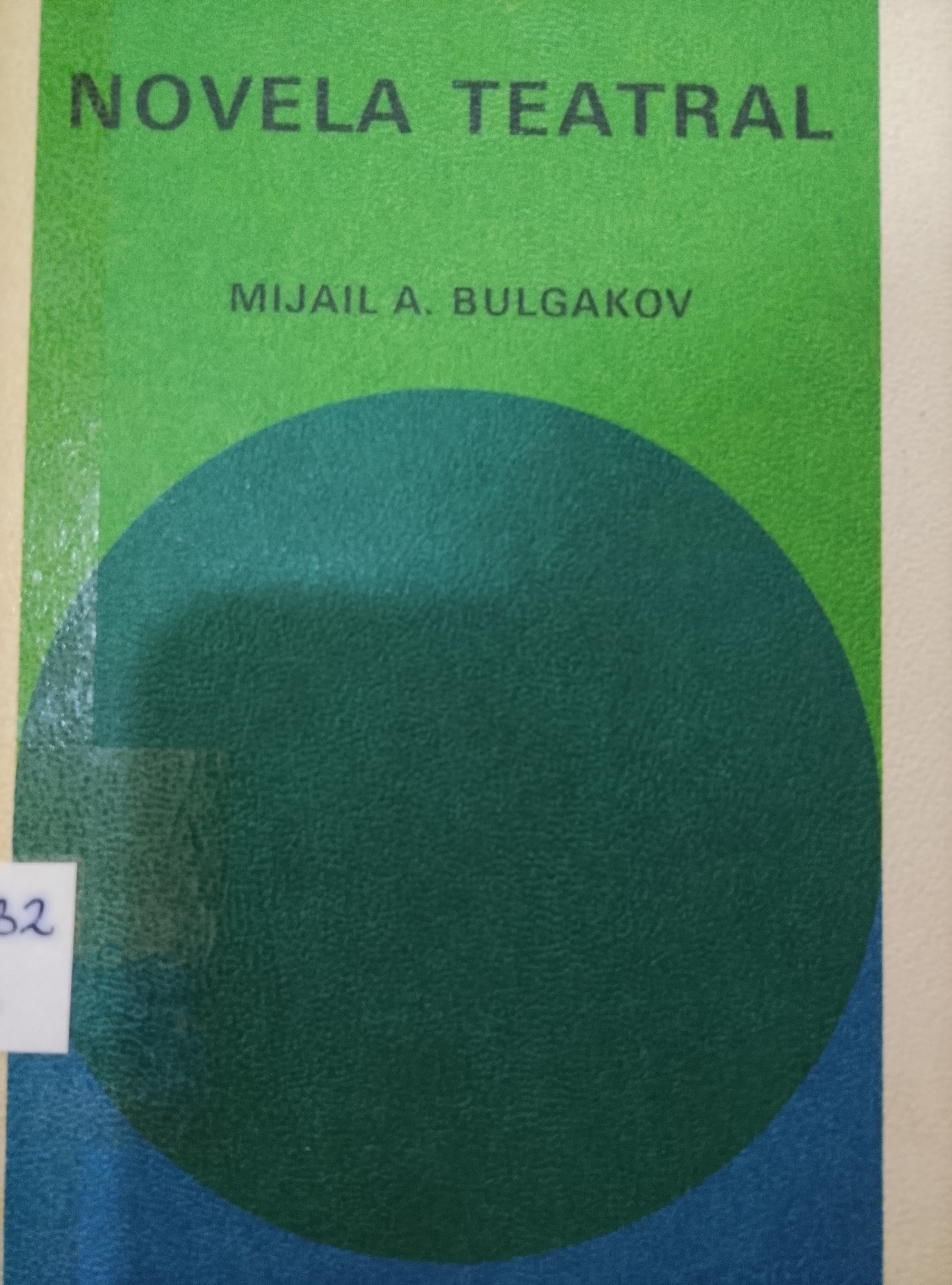 Portada de Novela teatral