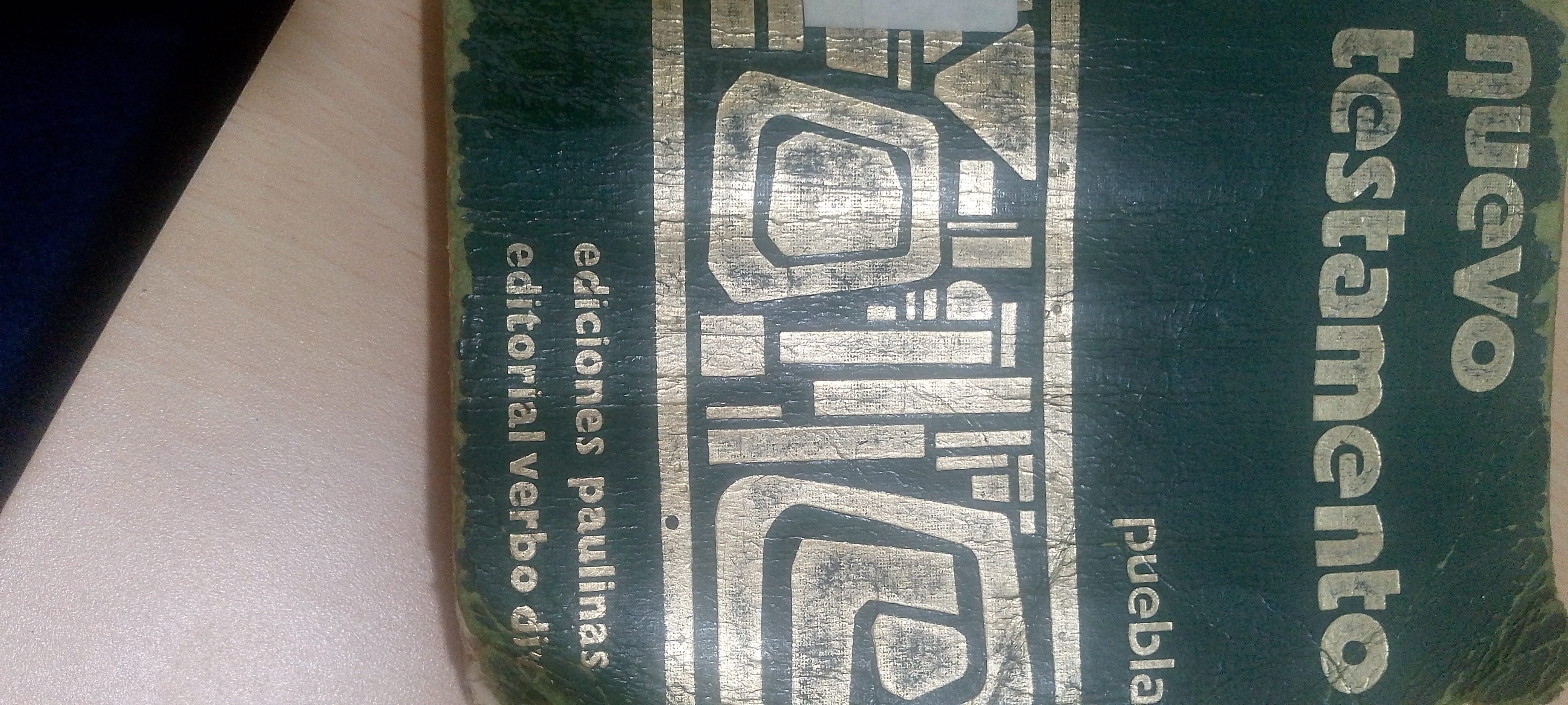 Portada de Nuevo Testamento.