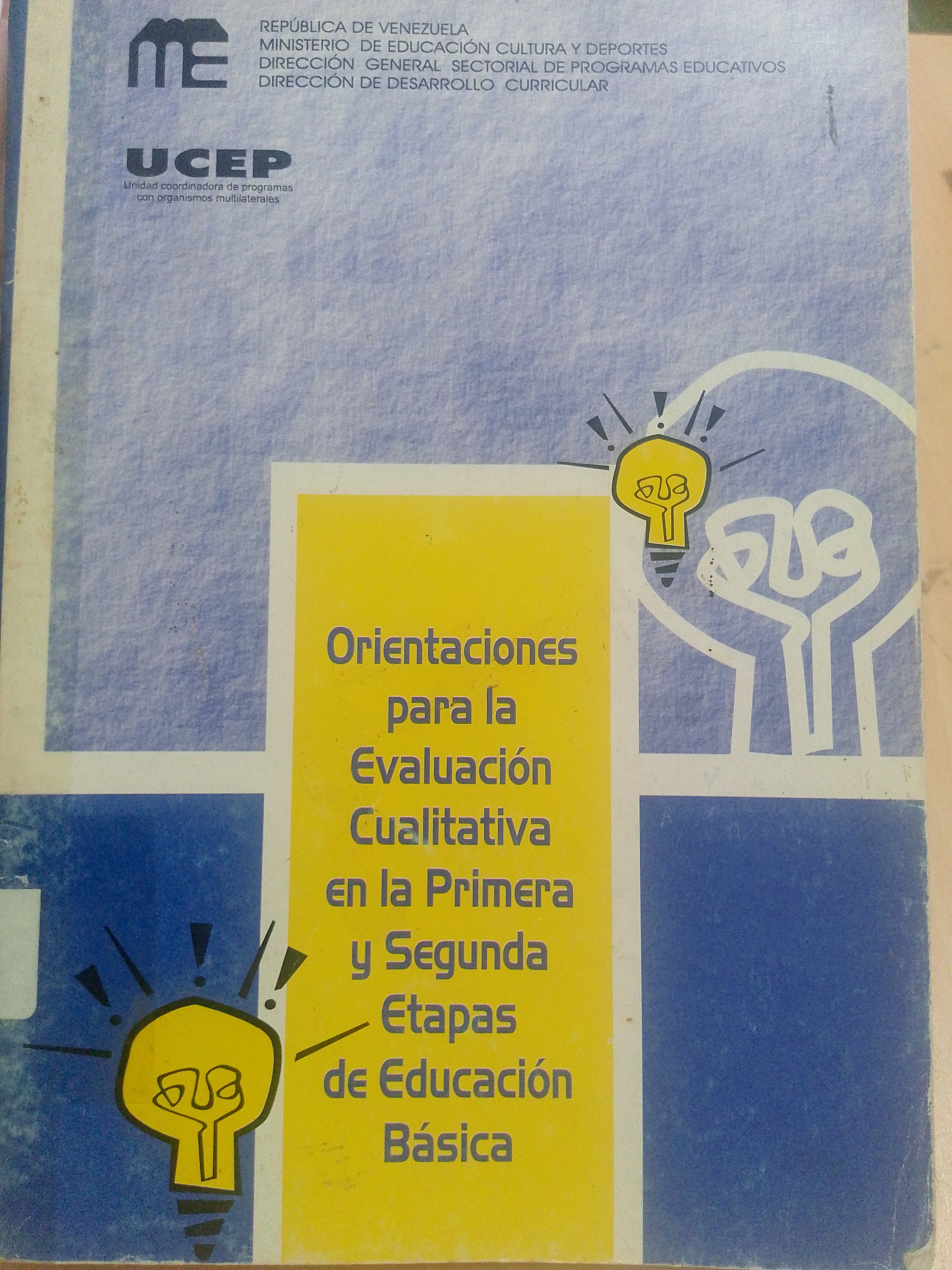Portada de Orientaciones para la evaluación cualitativa en la primera y segunda etapas de educación básica