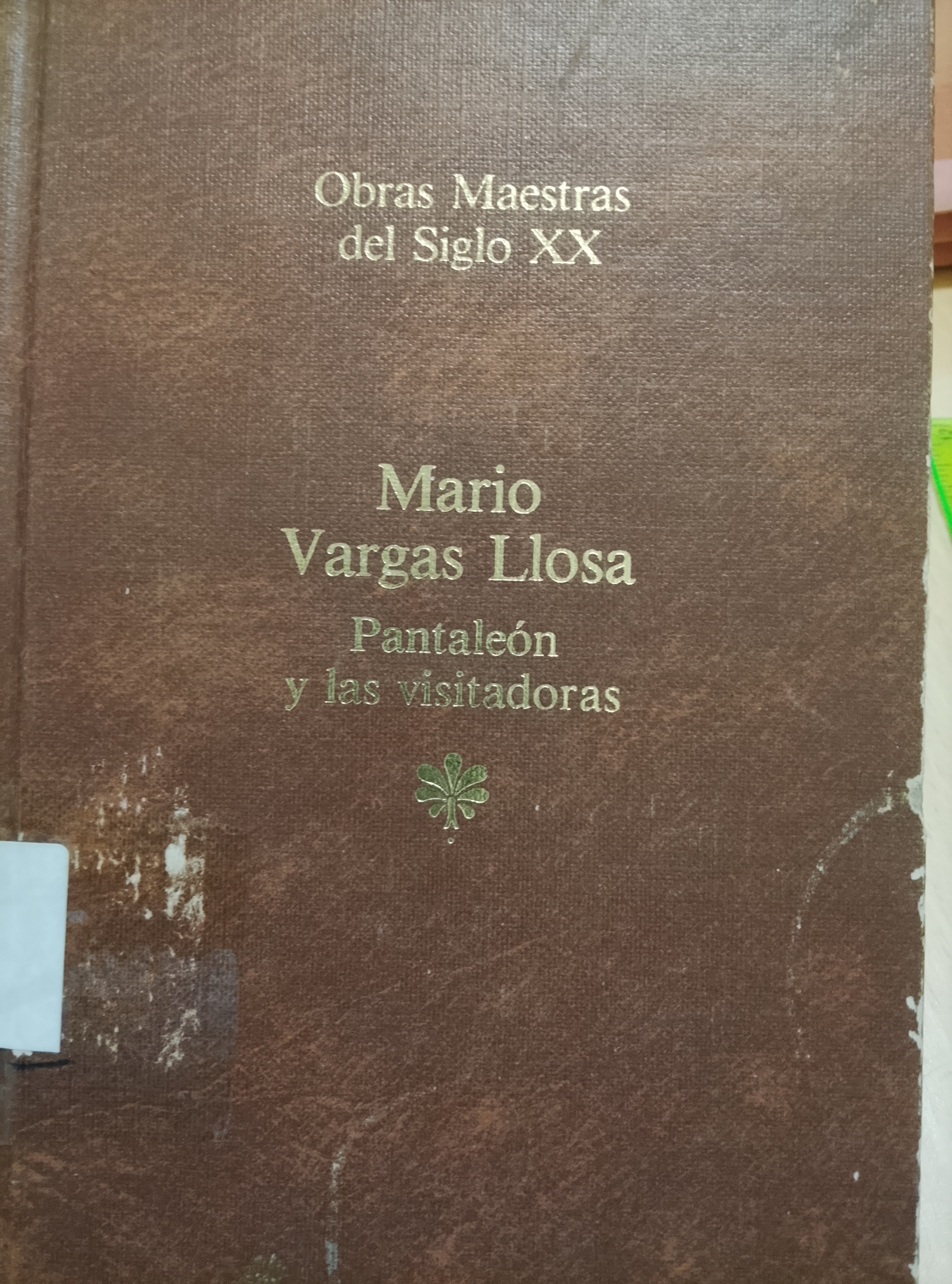 Portada de Pantaleón y las visitadoras