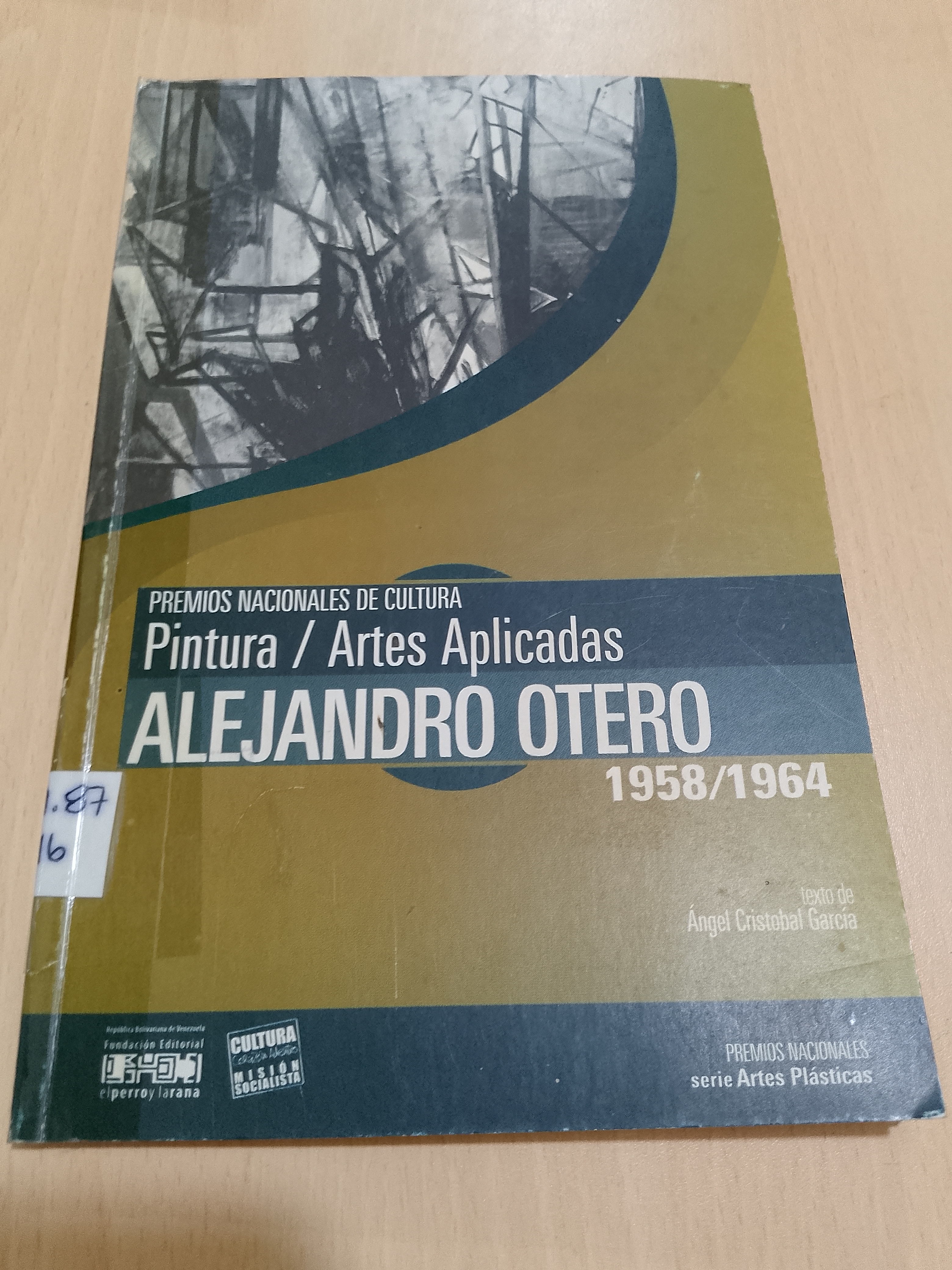 Portada de Pintura 1958. Artes aplicadas 1964. Alejandro Otero