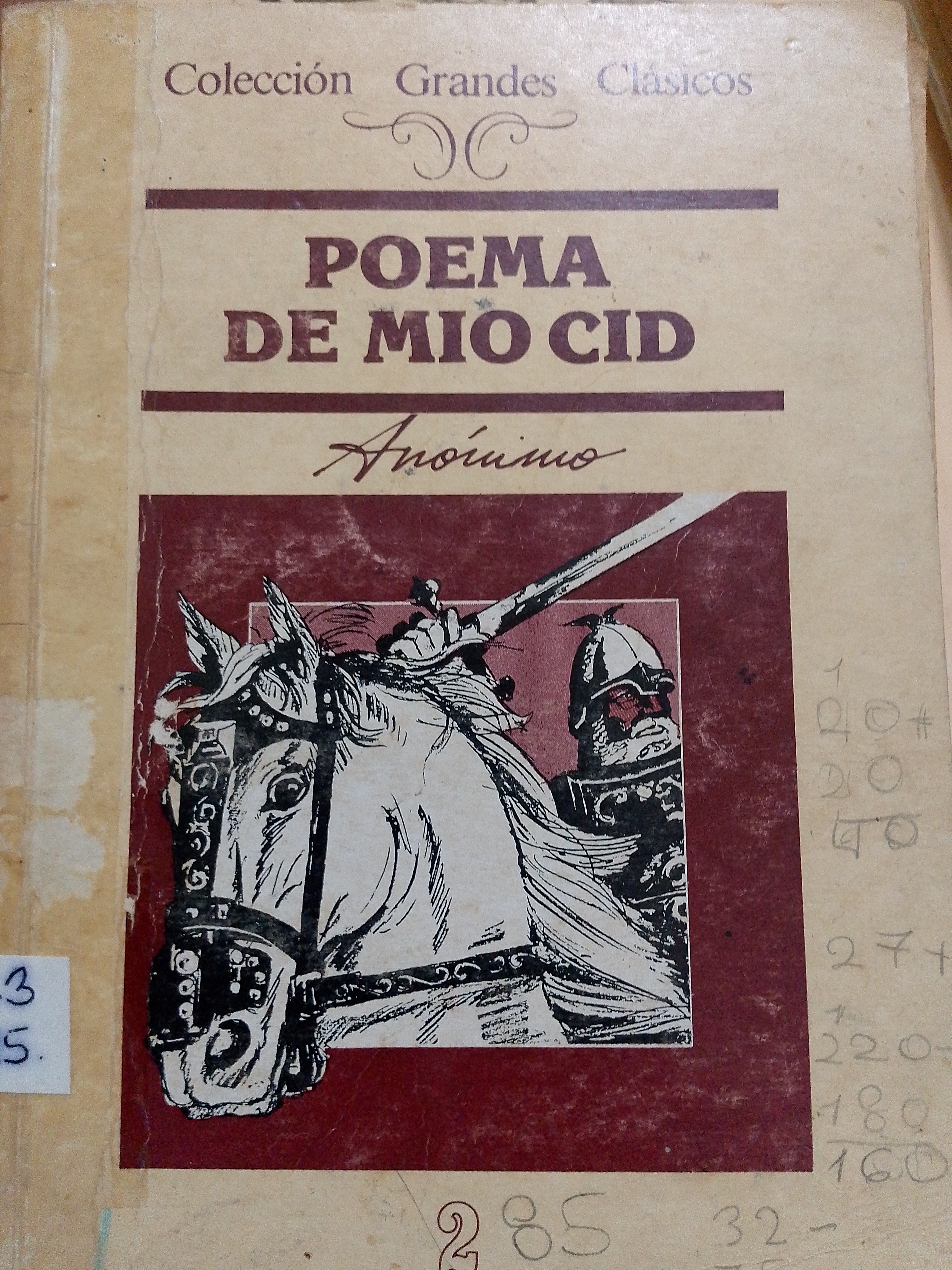 Portada de Poema de Mio Cid