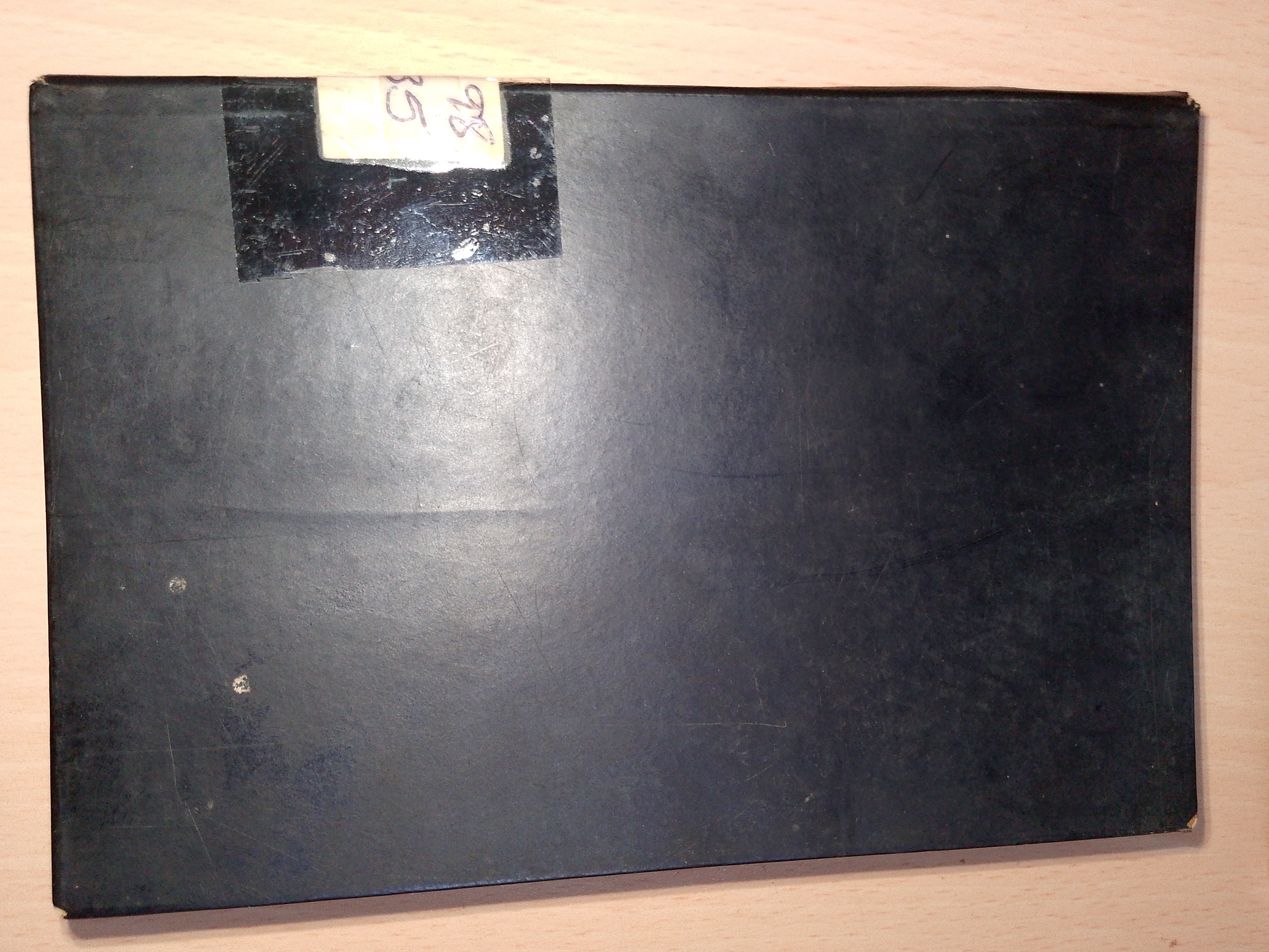 Portada de Psicología social