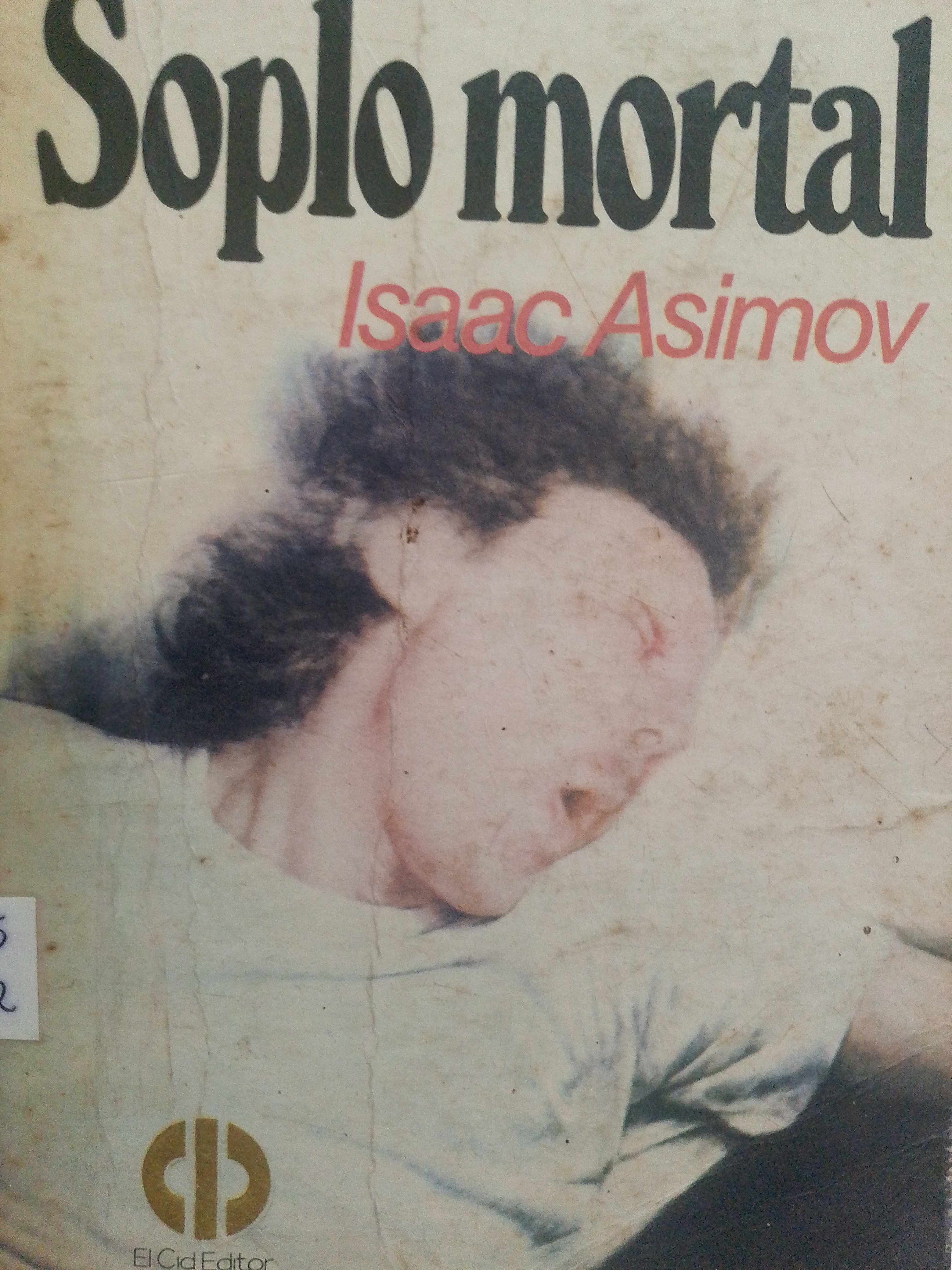 Portada de Soplo mortal