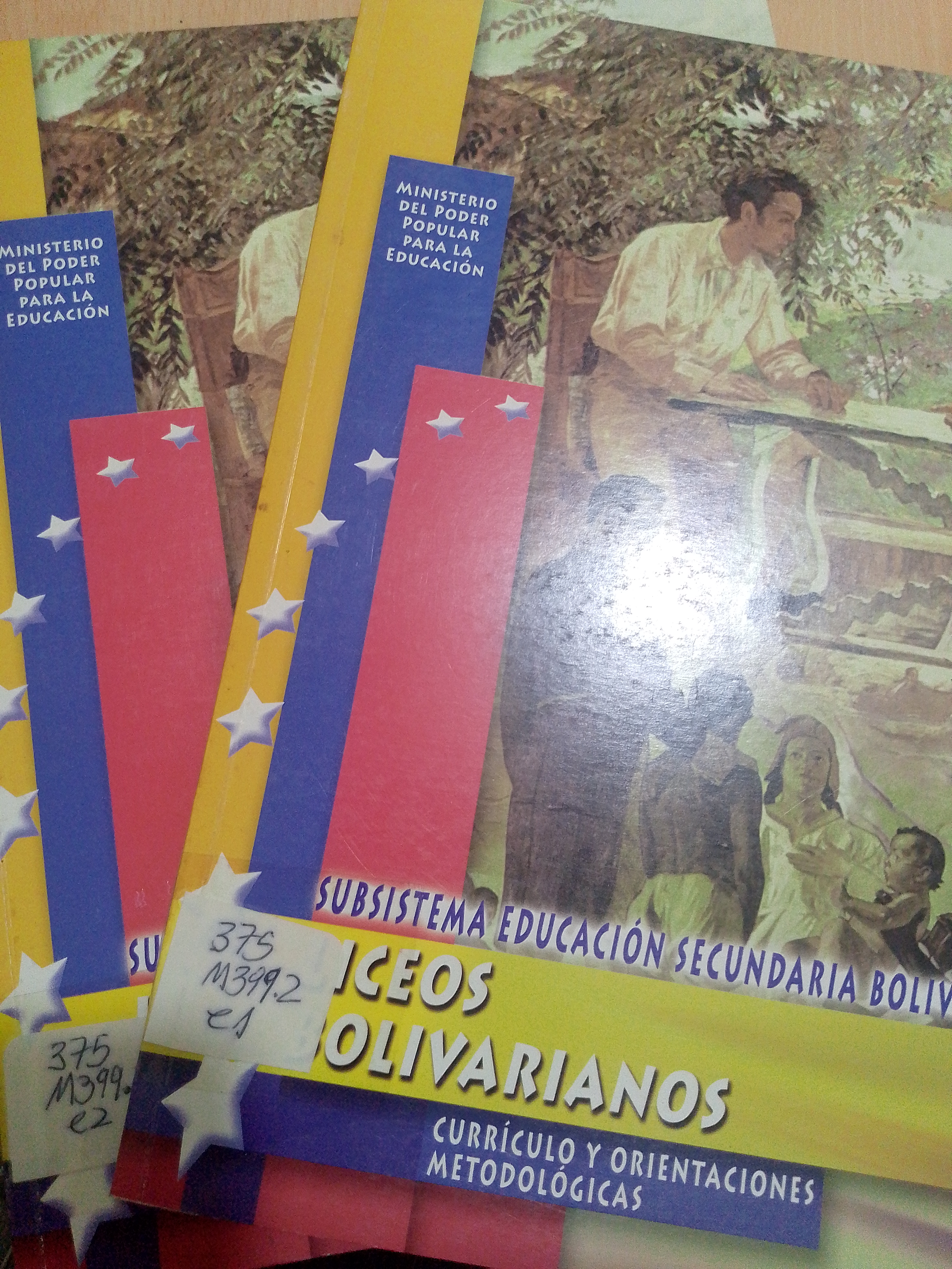 Portada de Subsistema Liceos bolivarianos: Currículo y orientaciones metodológicas