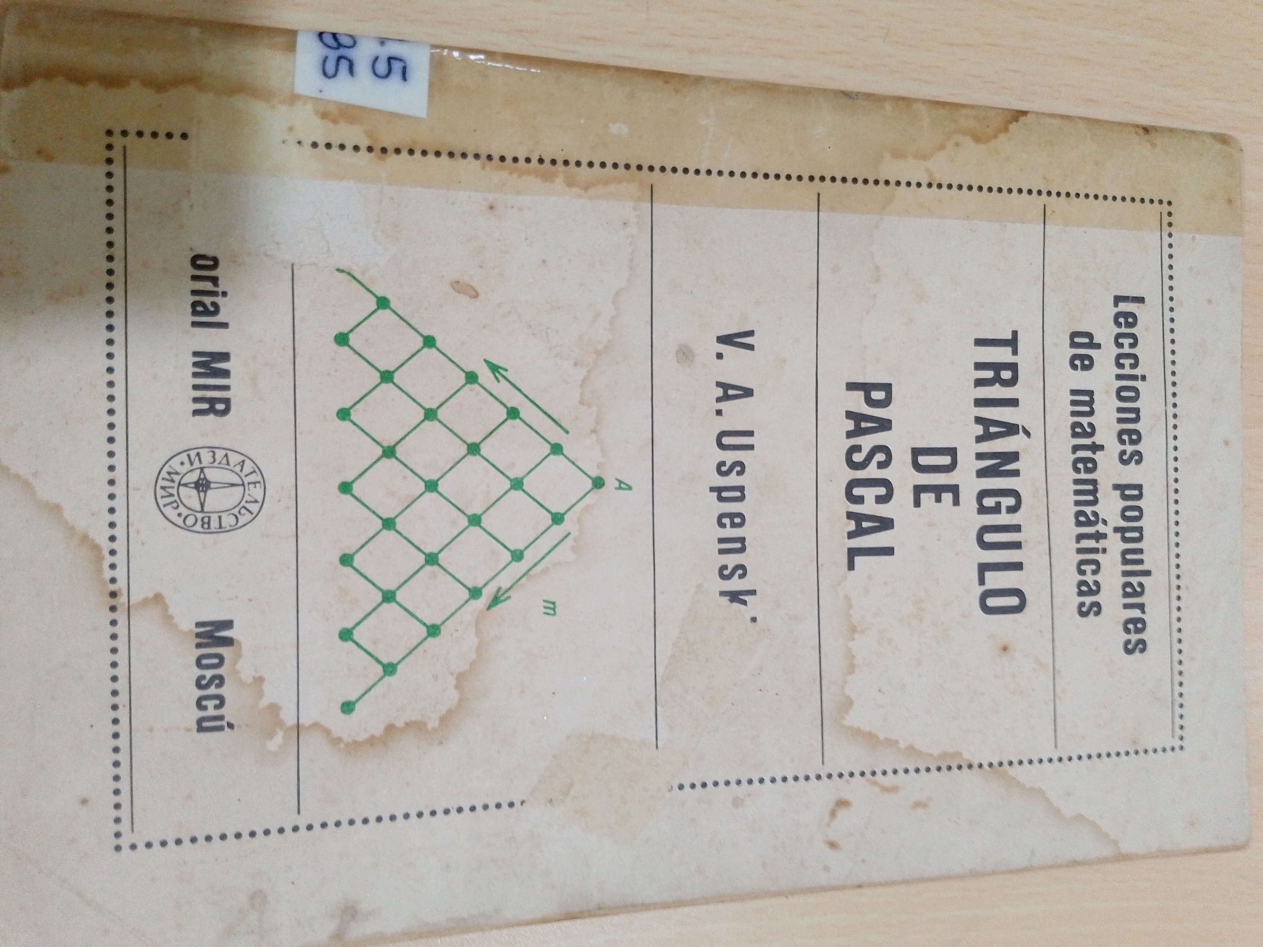 Portada de Triángulo de Pascal